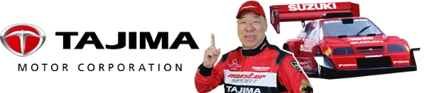 タジマモーターコーポレーション ロゴ